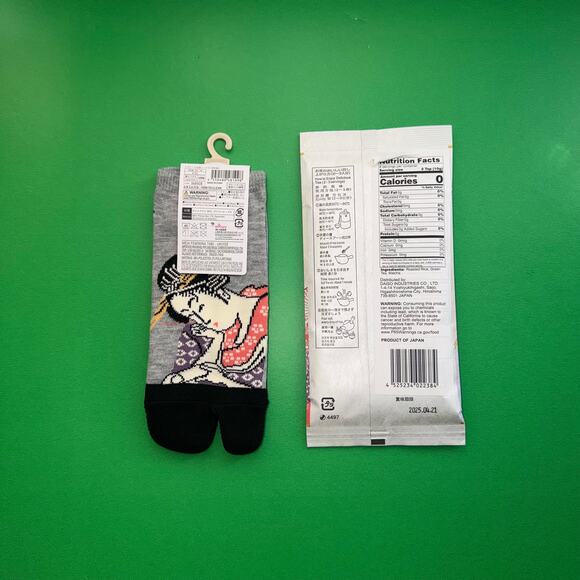 Tabi Gray Grey Socks Genmai Matcha Vintage Kimono Japan Baddie Maison Margiela - Picture 4 of 9